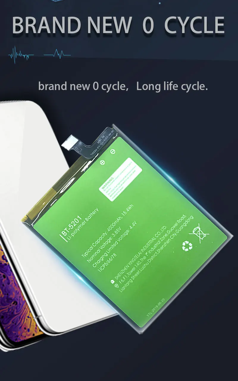 for-LEAGOO-Power-2-Pro-产品详情页_02