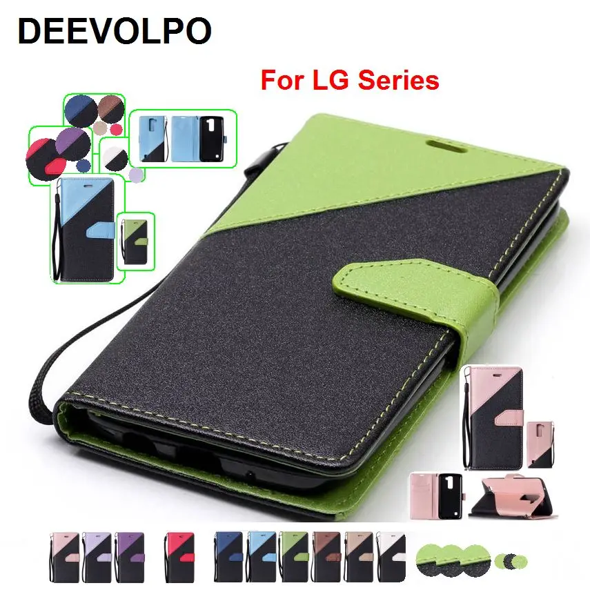 

DEEVOLPO Coque Hit Color Leather Book Covers For LG V20 G6 K10 K3 2017 Stylo Stylus 3 2 LS777 LS775 LS675 K7 K420N Cases DP09Z