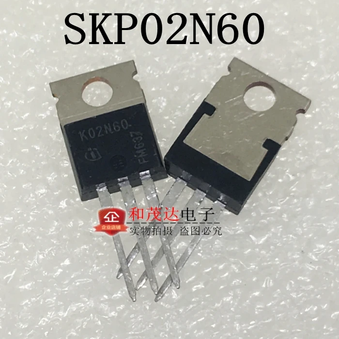 5 шт./SKP02N60 K02N60 600V 2A-220 TO220