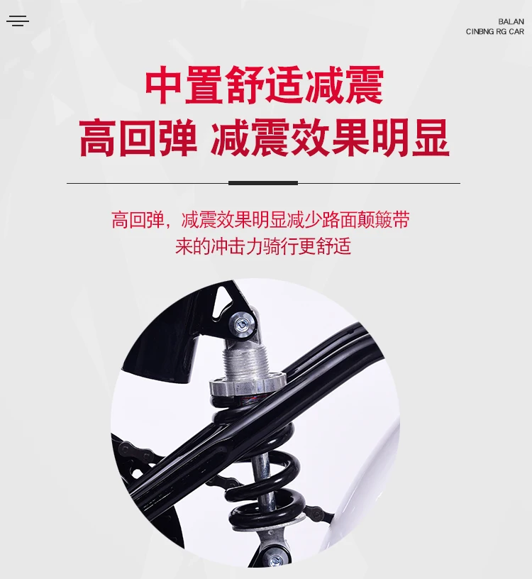 Folding bicycle 20 inch bike adult student variable speed shock absorber bicycle children adolescent men and women cart