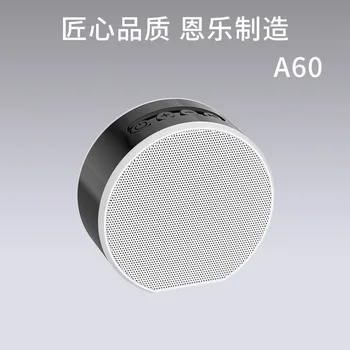 

A60 mini wireless bluetooth speaker small speaker bluetooth speaker factory