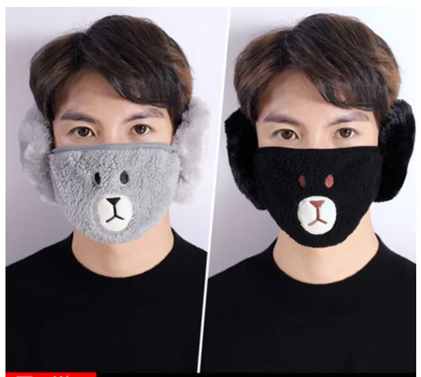 2Pieces/Lot Lovers Men Women Children Cartoon Warm Ears Half Face Mask Winter Accessories Windproof Outdoor Masks - Цвет: as shown