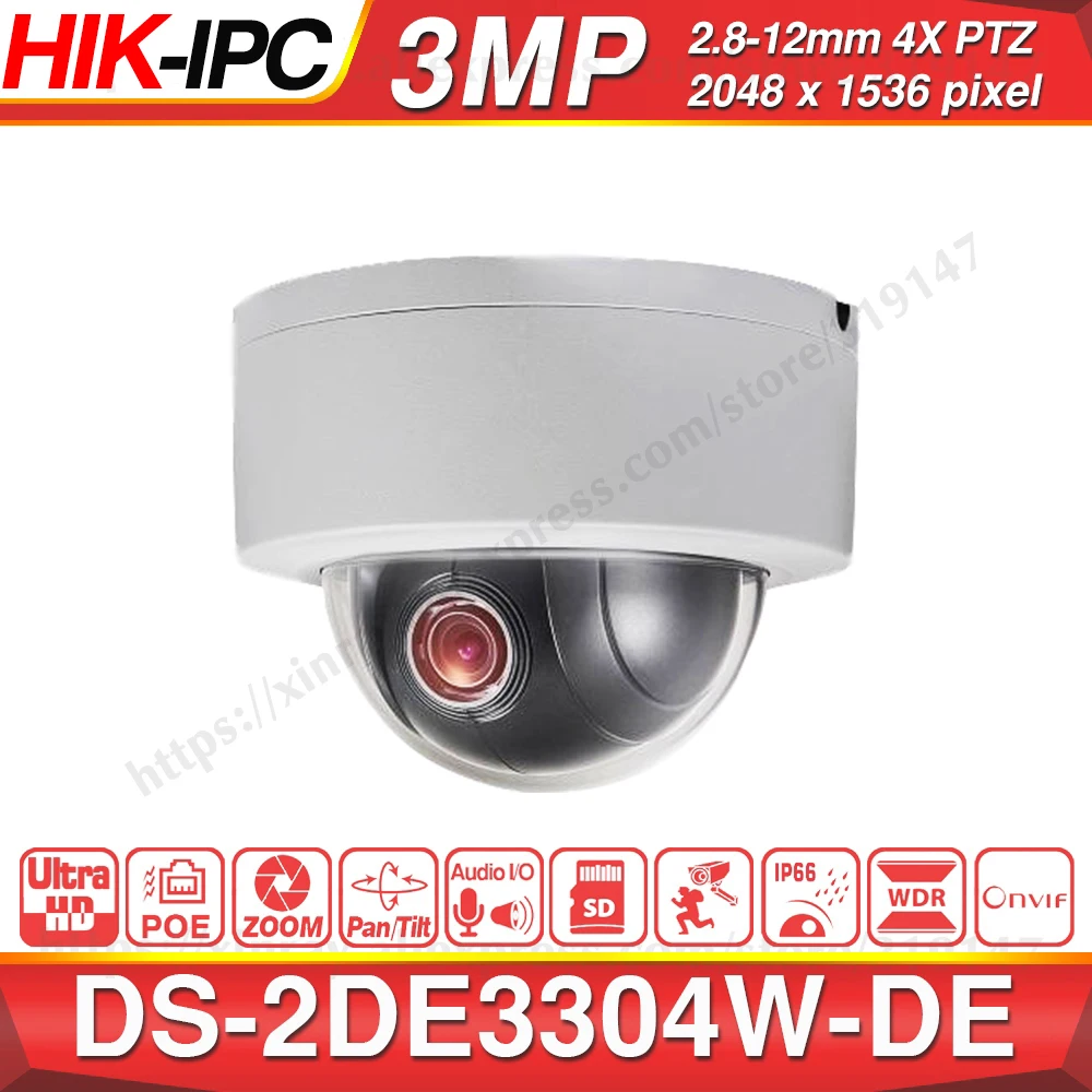 Hikvision Original IPC DS-2DE3304W-DE 3MP PTZ IP Сетевая камера 4X оптический зум Мини Купол поддержка