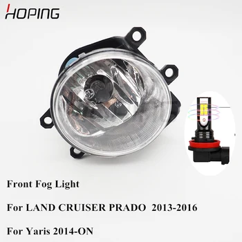 

Hoping Left Right Fog Lamp Fog Light For Toyota LAND CRUISER PRADO 13-16 PRIUS YARIS For LEXUS ES300/350 RX270/350/450H