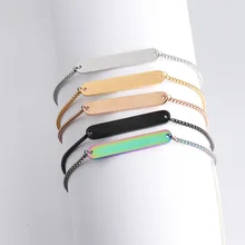 Серебряный/золотой/розовое золото/черный браслет из нержавеющей стали для гравировки металлической пластины Регулируемая цепочка зеркальная полировка 10 шт