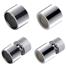 JIAYUN 360 градусов Поворотный большой угол поворота водосберегающий кран аэратор диффузор 4 шт. кран опрыскиватель