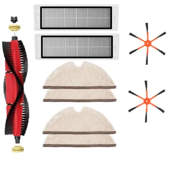 

9Pcs Vacuum Cleaner Accessories Removable Main Brush/Filters/Side Brushes for Xiaomi/Stone/Vacuum Cleaner