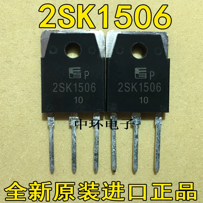 10 шт./лот 2SK1506 K1506 50A 120V