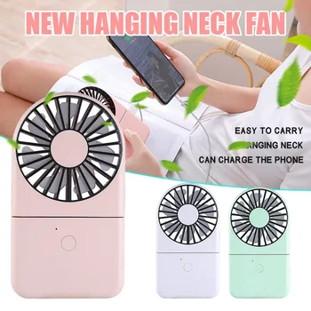 

New Pattern Pocket Fans Usb Charge Mini- Hold Fans Student Outdoors Bring Portable Small Fan DC Mini Air Cooler Ventilador