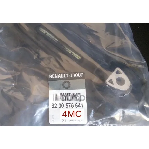 Опора Двигателя Renault Logan 1.4/Megane Ii 1.4-1.6 Renault 8200575641 RENAULT арт. 8200575641