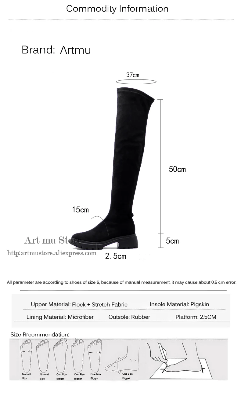 Artmu Original Women Boots Over-the-knee Butterfly Thick Bottom Elastic Boots Thin Boots Handmade High Boots New Black 9013