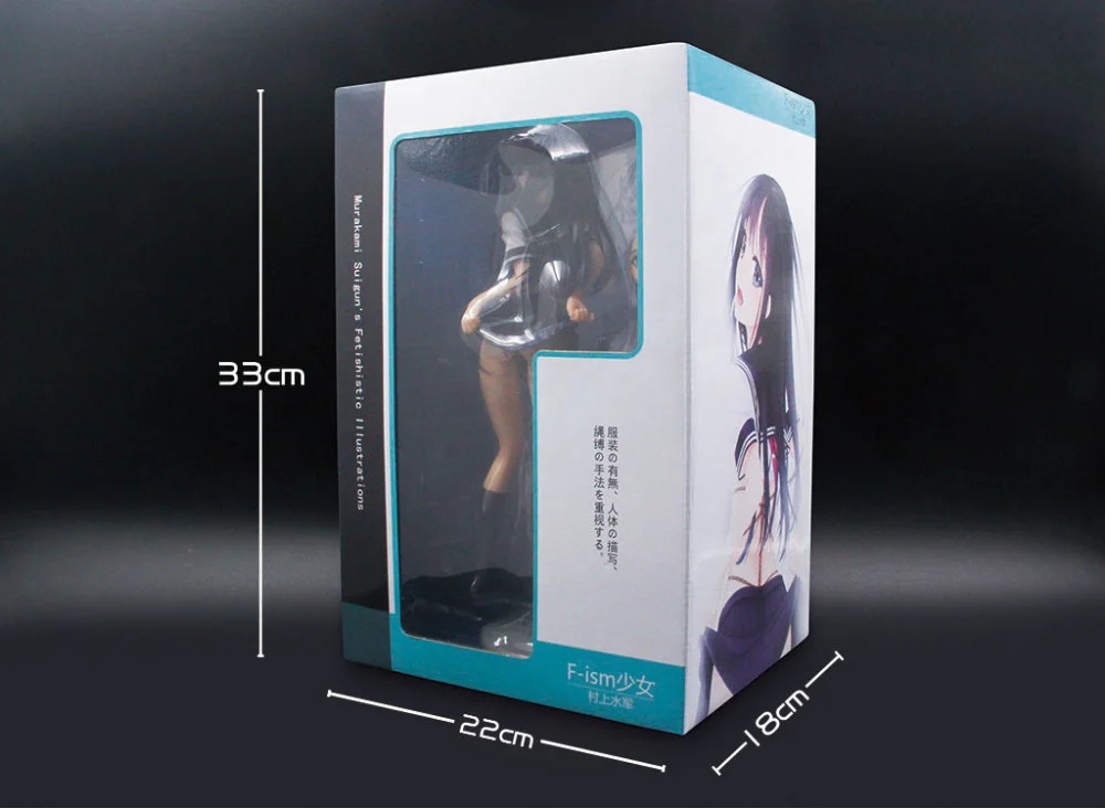 4655743332_193309929