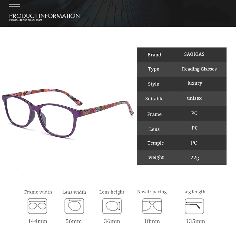 SAOIOAS роскошные очки для чтения с принтом унисекс защита от ультрафиолета