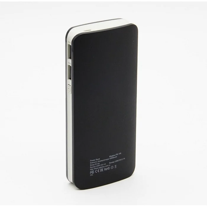 Беспроводной внешний аккумулятор Eplutus PB-106 10000mAh(Черный
