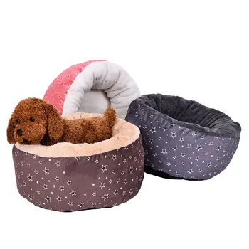 

New Hot Round Pet Puppy Cat Sleeping Bed Thick Cozy Soft Plush Warm Kennel for Dog Cats SMD66