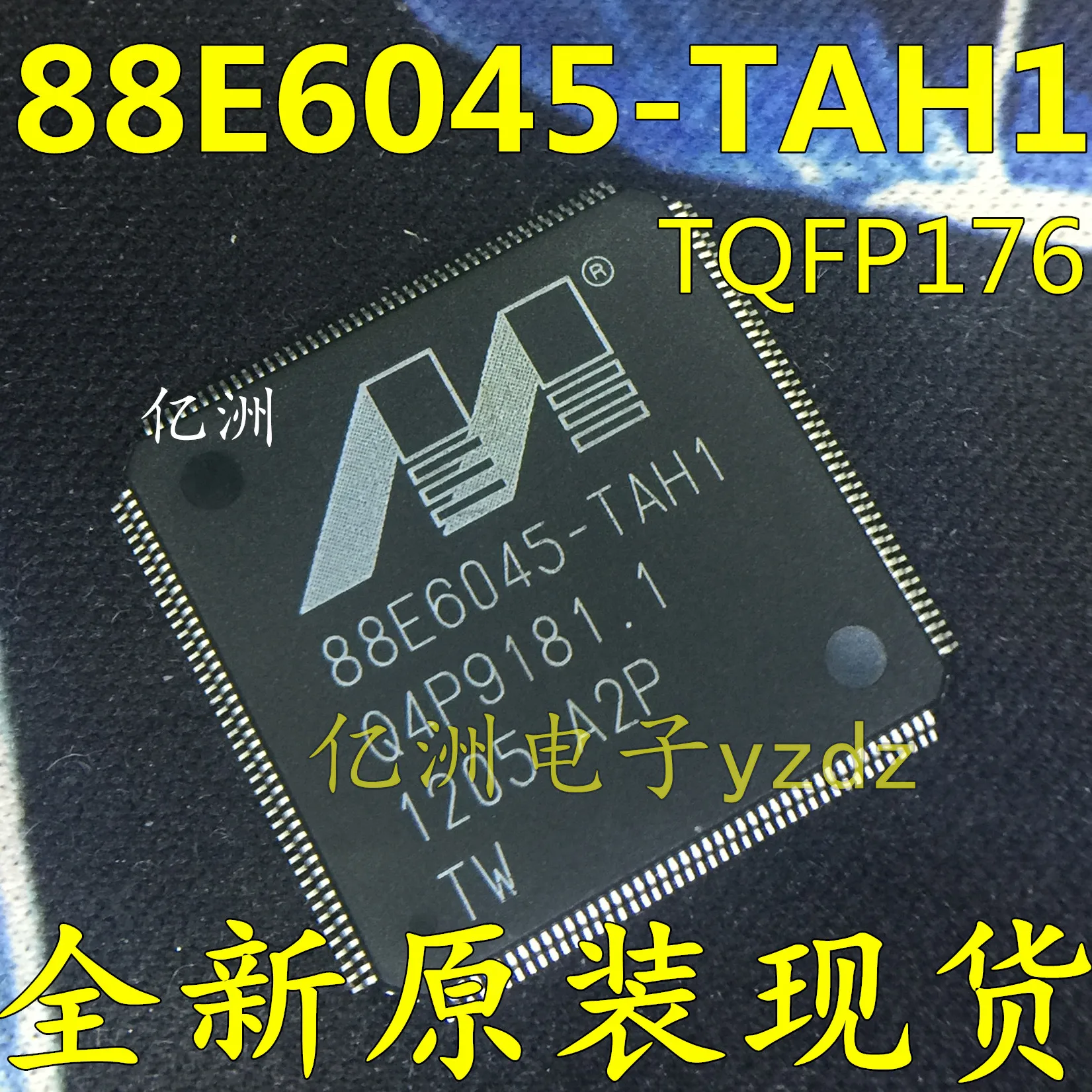 5 шт./лот 88E6045-TAH1 QFP176 высокое качество