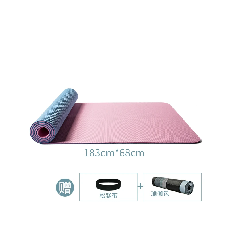 pink-blue Расширяющийся нескользящий TPE коврик для йоги, коврик для фитнеса, Esterilla, Йога, Пилатес, танцевальная гимнастика, коврик для начинающих с ковриком для йоги, сумка и ремень - Color: pink-blue