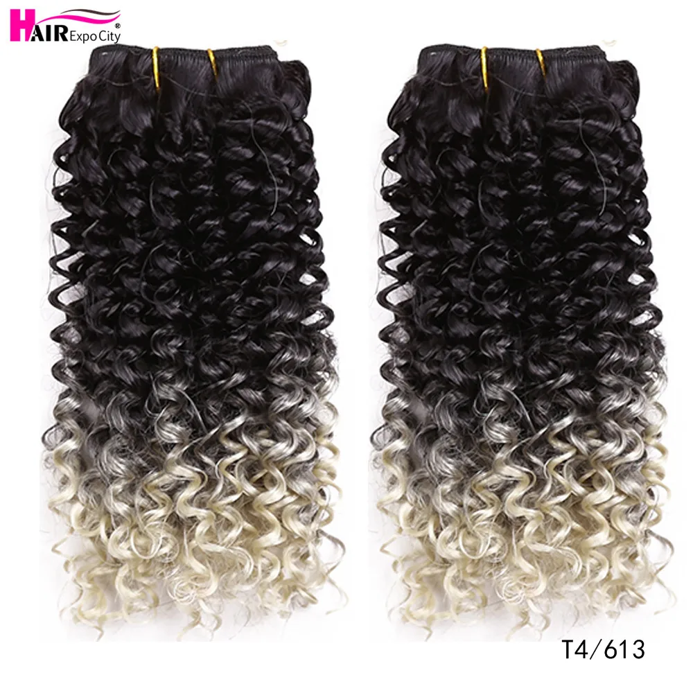 8"Jerry Curly Bundles Ombre Hair Bundles Synthetic Hair Weave Extensions For Women Heat Resistant Fiber 2pcs/Pack Hair Expo City
