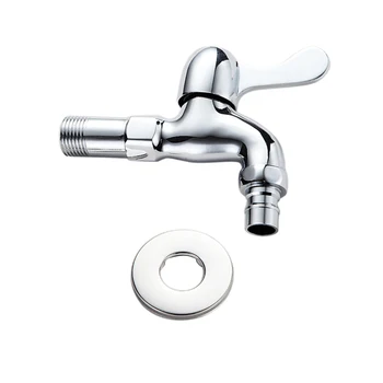 

Wall Mounted Single Handle Mop Pool Sink Faucet Cold Water Laundry Tray Tap