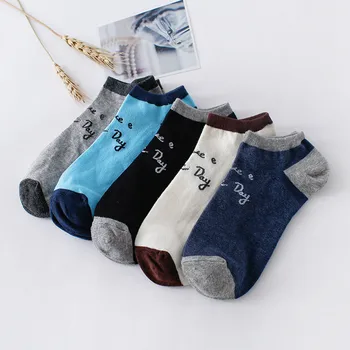 

KANCOOLD socks 1Pair Unisex Mixed Color Elastic Comfortable Stockings Non-Slip breathable Sweat Cotton Short socks men 2020mar6