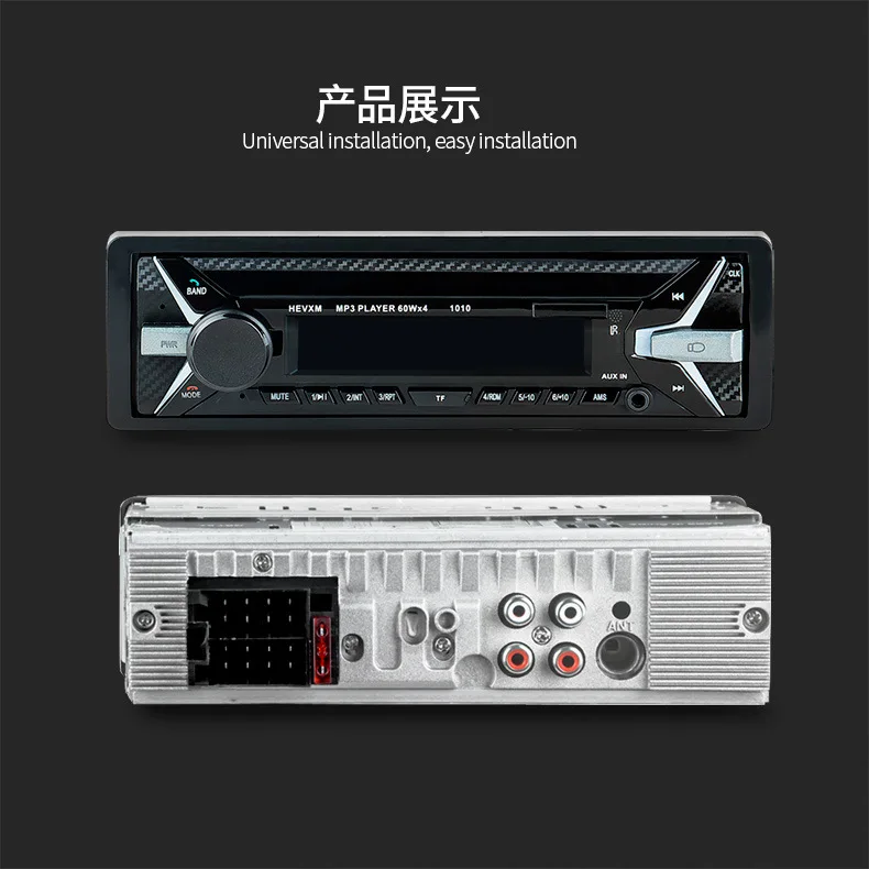 12V Универсальный Bluetooth Автомобильный MP3-плеер Hands-Free Звонки, музыка карта Instert Автомобильный mp3 красочный свет версия 1010