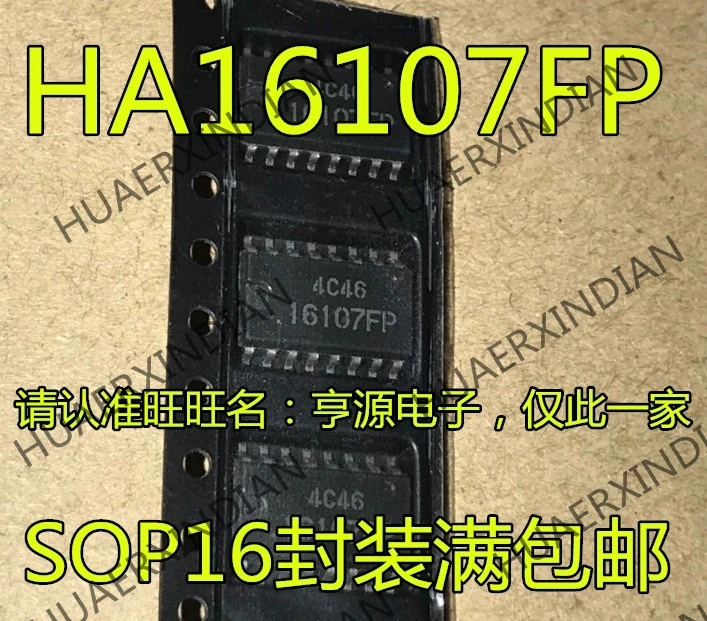 10 шт./лот 16107FP HA16107FP SOP16 в