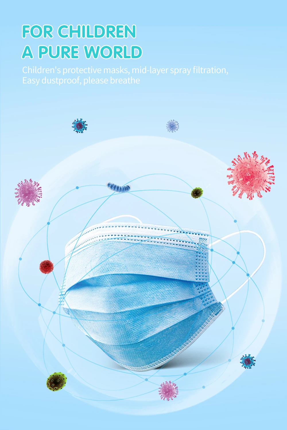 儿童口罩2_02