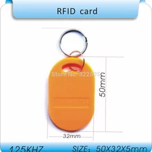 50 шт. 8#125 кГц RFID Близость ID карты брелоки, карта контроля доступа Rfid тег синий желтый красный