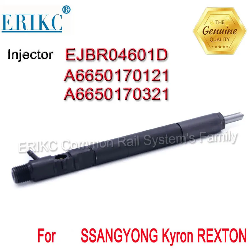 Топливный инжектор дизельного топлива A6650170121 ERIKC EJBR04601D Common Rail EJBR0 4601D для Delphi