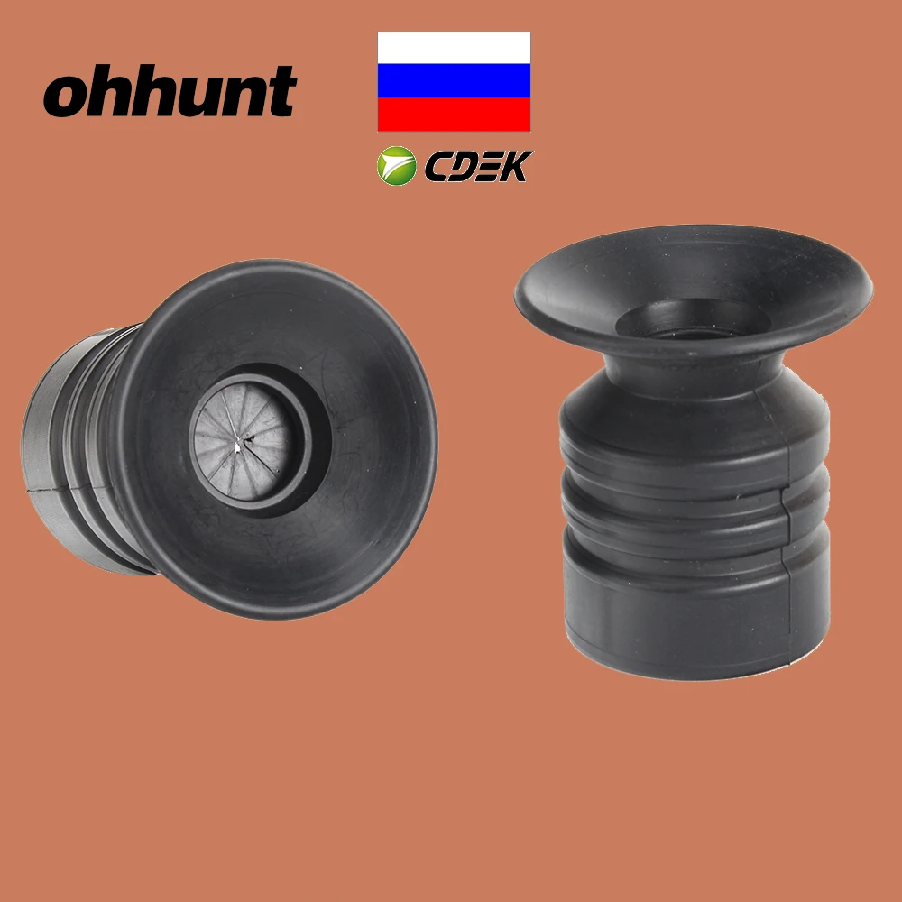 Ohhunt охотничий прицел защита для глаз резиновая масштабируемость Зрительная