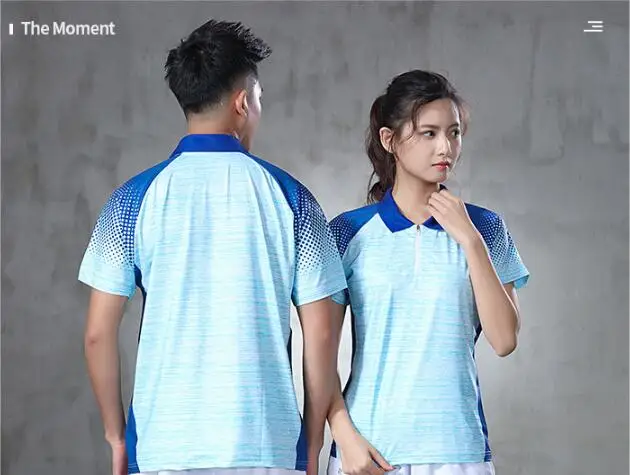 QQ截图20200918142804