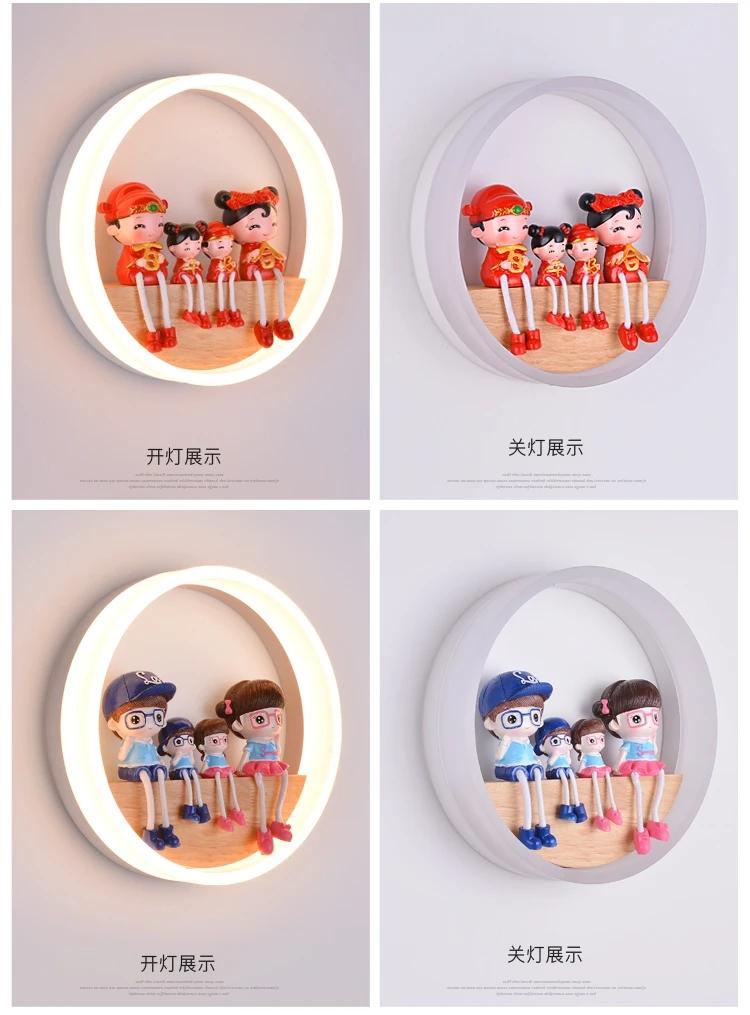 Nordic ring LED living room wall bedroom bedside children cartoon princess room decorative wall lamp