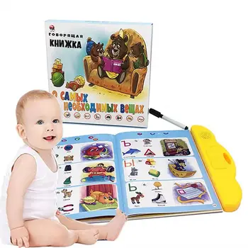 

Baby Learning Toys Russian Alphabet Reading Machines For Children Learn English Language Kids Tablet Toy Early Educational Book