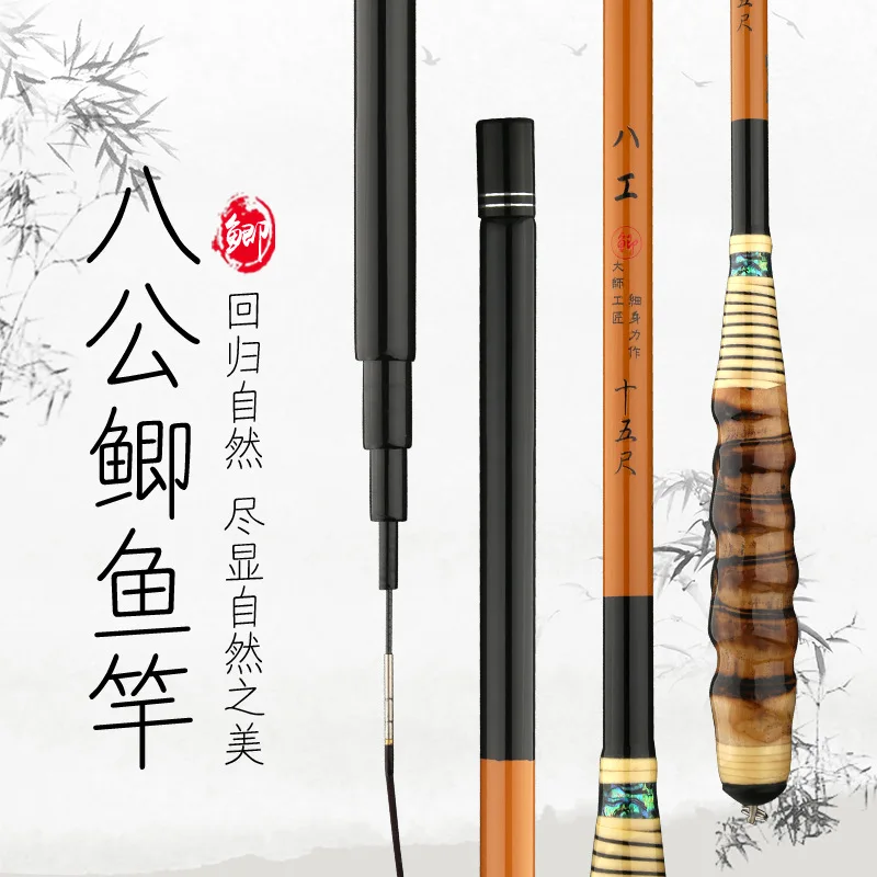 dy-telescopic-carbon-comfortable-handle-37-tone-27m-36m-39m-45m-48m-54m-long-section-carp-fishing-rod-pole-ultra-light