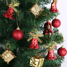 32 Sets of Christmas Tree Ornament Pendant Ball Bell Gift Box Christmas Tree Pendant