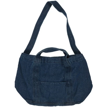 

Denim Slouch Bag Casual Jean Fabric Handbag Leisure Korean Style Fashion Japanese Fashion Messenger Top-Handle Bag, Navy Blue