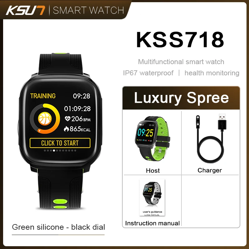 KSUN KSS718 Смарт часы браслет Спорт Фитнес кровяное давление сердечный ритм напоминание сообщение Android Шагомер Смарт часы - Цвет: KSS718-G