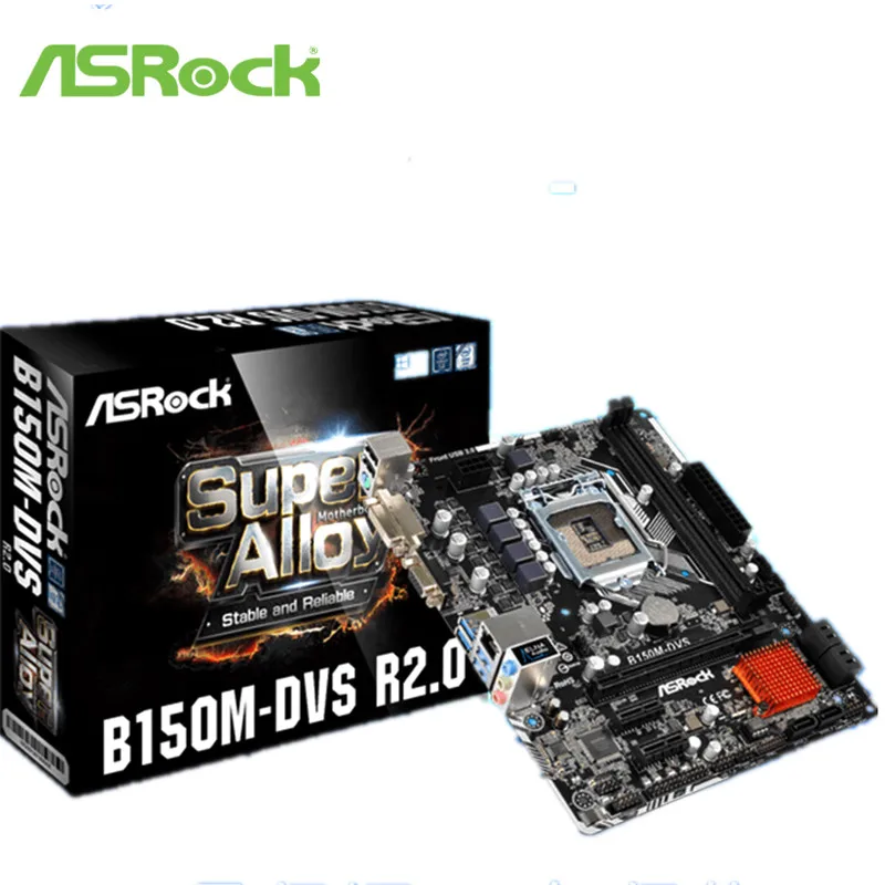 Настольная Материнская плата Asrock B150M-DVS B150 разъем LGA 1151 i3 i5 i7 DDR4 32 ГБ SATA3 USB 3 0 VGA DVI