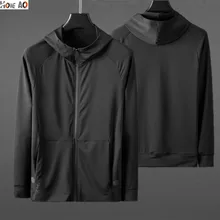 HOWE AO Открытый Защита от солнца спортивная куртка мужская чистый цвет размера плюс толстовка на молнии Спорт на открытом воздухе пальто осень