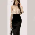 UU Ibuy Store