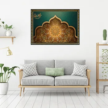 

MUBARAK EID Wipeable Wall Sticker Ramadan Decor Islamic Ramadan And Eid Decor For food Eid Al Adha EID Muslim decor Ramadan Gift