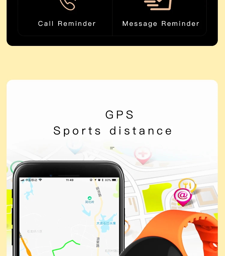 08Plus中文-改-英文_24 (18)