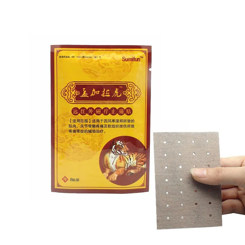 64PcsLot Bengal tiger Pain Patch Magnet Chinese Traditional Pain Relief Knee Joint Pain Relief Medical Plaster Back Pain Patch-3