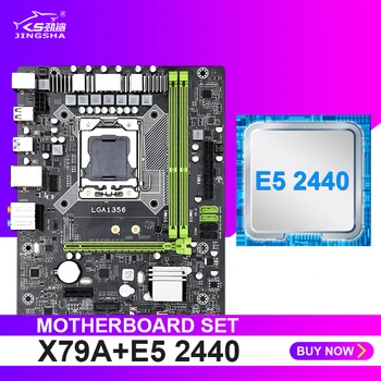 

JINGSHA X79 E5-2440 Motherboard set combo With Xeon LGA 1356 E5 2440 CPU support DDR3 ECC REG Memory