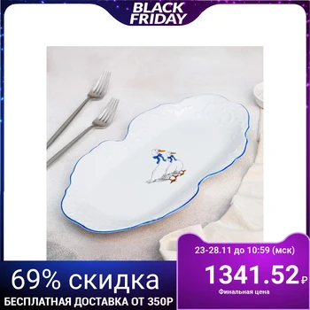 

Rectangular dish "Rococo. Geese ", 36 × 18 cm
