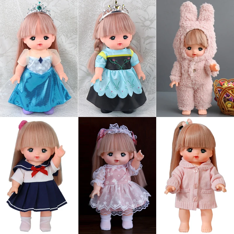 Аксессуары для кукол Mellchan little Merlot 26 см Милая юбка принцессы пальто обувь девочек