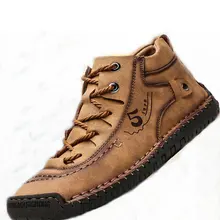 Г. стиль, ботинки на шнуровке в стиле ретро Мужская Уличная Повседневная обувь с бархатом, высокие теплые мужские ботинки размера плюс 39-48