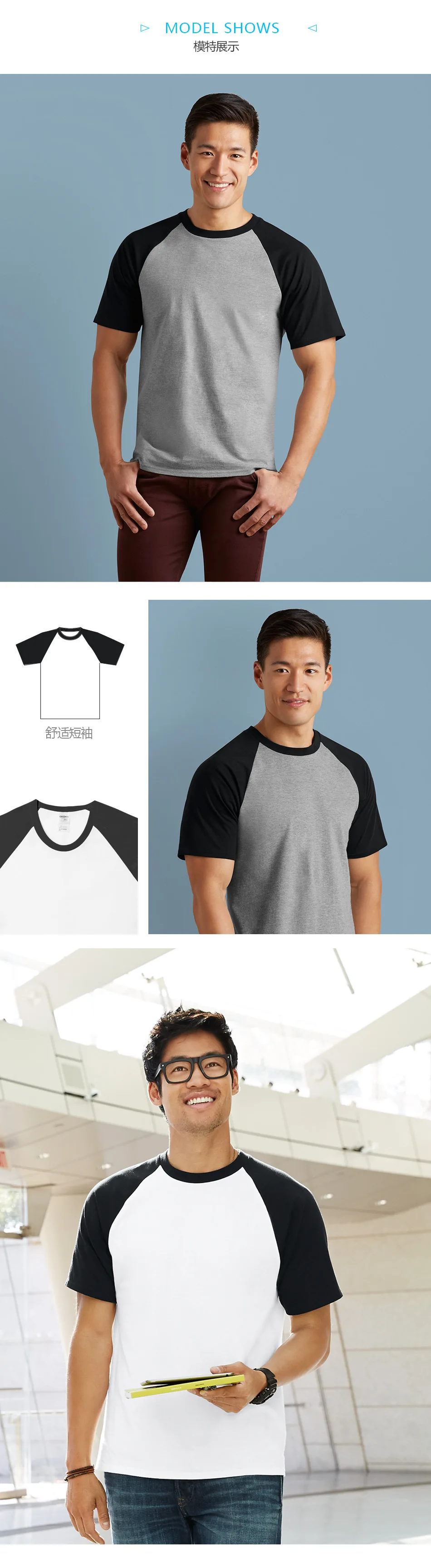 8736346027_1559960925