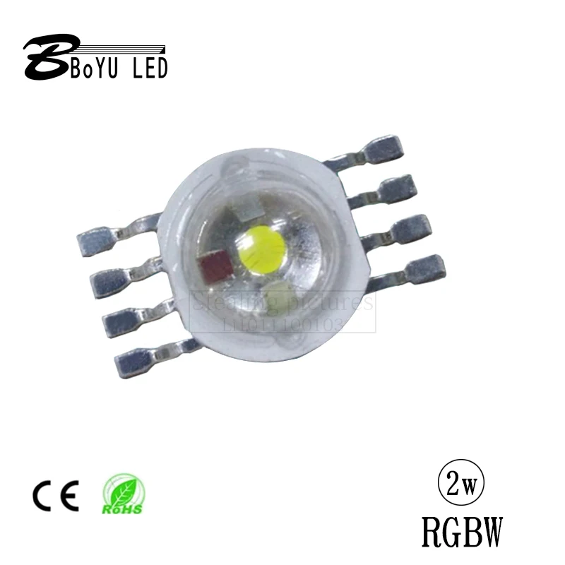 

High-power Cree LED2W4W8W eight-pin full-color red green blue white high-power LED lamp beads 350mA