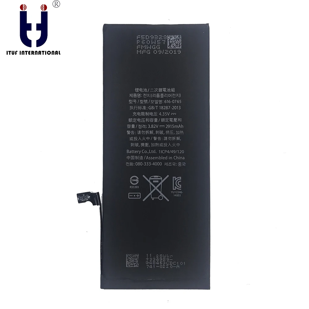 

ITUF Mobile phone brandITUF Mobile phone brand new Battery original High capacity Lithium Battery Foriphone 6 6S 6Plus 6Splus